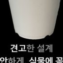 레드호프 이미지