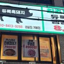 구로-고척-구로-446 이미지