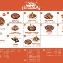 기영이숯불두마리치킨대구 - 서구 문화로 260-1 | 기영이숯불두마리치킨대구