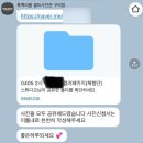 셀프사진관 흑백리봄 스냅굿타임 스튜디오 구리다산점...2주년 기념 사진 찍은 후기(feat. 셀프스튜디오)