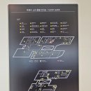 벽계수 스파 이미지