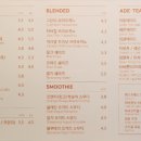 해이만년점 이미지