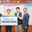현대자동차(주) 아산공장 이미지