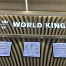 킹스타 PC | 영종도 대형 키즈카페 월드킹 인천중구점 후기