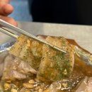 효마늘보쌈 이미지