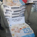 반올림피자샵 이미지