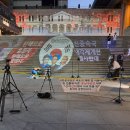 대법원은 재판지휘권남용*직권남용 범죄집단, 어떻게 해야 단죄하나?﻿ 이미지