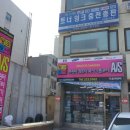 토탈OA솔루션 이미지