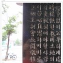 용담재 이미지