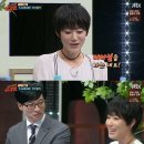 러브홀릭 이미지