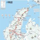 사천시풍차언덕 Daum카페