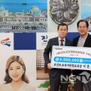 서진도농업협동조합 NGTV
