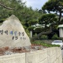 성화2농장 이미지