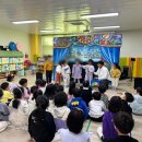 가양초등학교 병설유치원 이미지