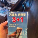 더제이호텔 - 서귀포시 표선중앙로90번길 12 | 더제이호텔