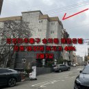 해담은 공인중개사사무소 이미지