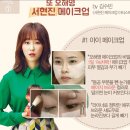 버터솜 이미지