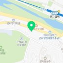 OK마트(곤지암)