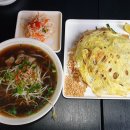 남플라태국쌀국수 네이버블로그