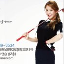 스카이 스크린 골프 이미지