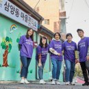 삼양로컬랩사회적협동조합 이미지