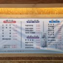 막썰어세꼬시식당 이미지