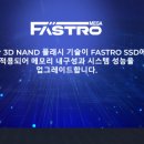 엠디솔루션 이미지