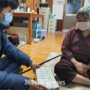 동기목장 이미지