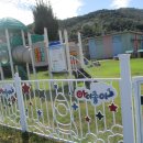 순천남초등학교 이미지