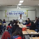 라온교육연구원 이미지