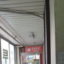 보글보글찌개전문 이미지