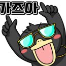 와일드복싱짐 안양관 이미지