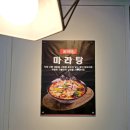 수원-0913 이미지