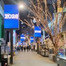 명동미디어 이미지