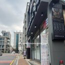 아미스킨의원 | 아미스킨 강남점에서 다빼자 빠꾸맞고 스킨부스터 하고 온 후기