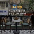 Ann coffee