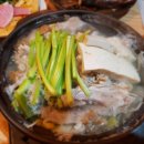 마구로사시미 이미지