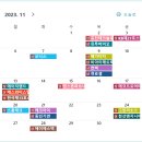 비아이테크 이미지