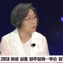 이수정미용실 이미지
