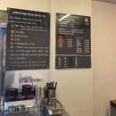 대명역사거리 | 대구 남구 대명동 마라탕이 맛있는 초량마라탕 대명점 내돈내산 후기