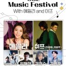더블유씨컴퍼니 주식회사