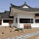 동수한옥