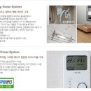 이랜드공인중개사사무소 이미지