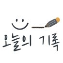 삼호철물