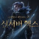 비쥬얼리스트주 이미지