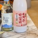 바다해물짬뽕 이미지