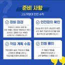 리프렌탈 이미지