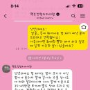 강남퍼스트성형외과의원 이미지