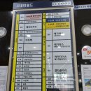 인동가산로-11 이미지