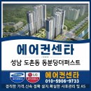 삼성앵글 이미지